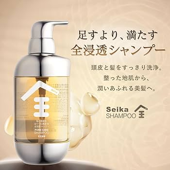 Amazon | ヘアケア Seika 全 シャンプー コンディショナー Seika ZEN
